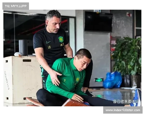 北京国安新帅蒙哥马利带队冬训，阵容年轻化提速