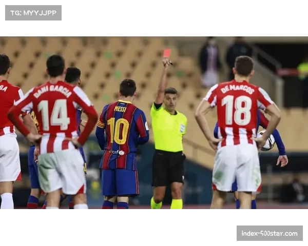 前巴萨球星皮克旗下公司Kosmos获得西甲部分赛事海外制作权